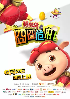 华人黄网大全