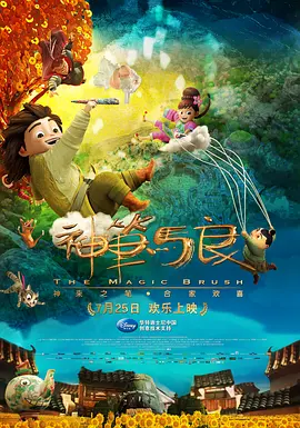 国产精品蜜