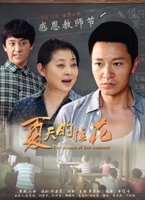 华人黄网大全