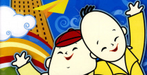 欧美专区 在线视频